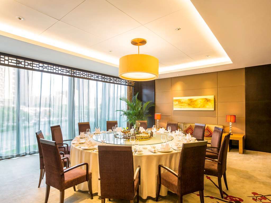 Mercure Kunshan Huaqiao Restaurang bild